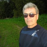 Отзыв от Артур - Виза Destination Thailand